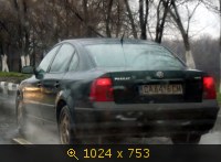 Транспорт, Болгария, картинка 2229173.jpg