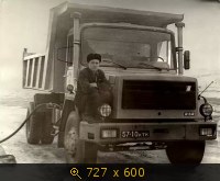 Транспорт, Казахстан, картинка 2278246.jpg