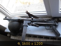 Оружие, картинка 2339520.jpg