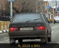 Транспорт, Армения, картинка 2448104.jpg