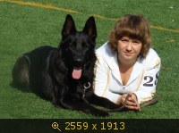 Максианна Ирбис