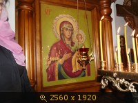 Религия, Россия, праздник рождества, картинка 2533912.jpg