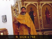 Религия, Россия, праздник рождества, картинка 2533954.jpg