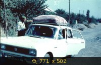 Транспорт, Казахстан, картинка 2631280.jpg