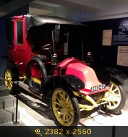 Транспорт, Франция, картинка 2662692.jpg