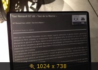 Транспорт, Франция, картинка 2662696.jpg