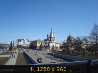 Собор Богоявления