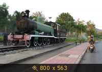 Канчанабури