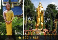 Канчанабури