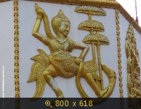 Канчанабури