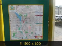 Карты, Россия, Екатеринбург, картинка 2926677.jpg