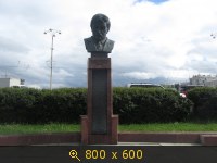 Памятники, Россия, Екатеринбург, картинка 2926682.jpg